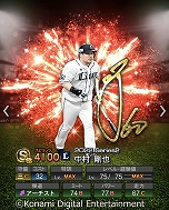 ���������꡼ No.002�Υ���ͥ������ / �֥ץ�����A�פ�2022���˥С����꡼�ץ쥤�䡼��1�Ƥ������о��