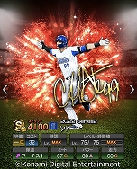 ���������꡼ No.007�Υ���ͥ������ / �֥ץ�����A�פ�2022���˥С����꡼�ץ쥤�䡼��1�Ƥ������о��