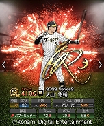 ���������꡼ No.008�Υ���ͥ������ / �֥ץ�����A�פ�2022���˥С����꡼�ץ쥤�䡼��1�Ƥ������о��