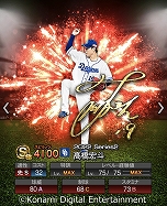 ���������꡼ No.011�Υ���ͥ������ / �֥ץ�����A�פ�2022���˥С����꡼�ץ쥤�䡼��1�Ƥ������о��