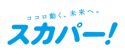 画像ギャラリー No.011のサムネイル画像 / 「eBASEBALLプロスピAリーグ」2022シーズンが11月5日に開幕