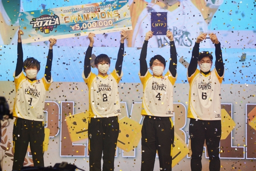 ꡼ No.001 | ֥ץAפ2022ǯԤʡեȥХ󥯥ۡeBASEBALLץA꡼ 2022 eܥ꡼ݡ