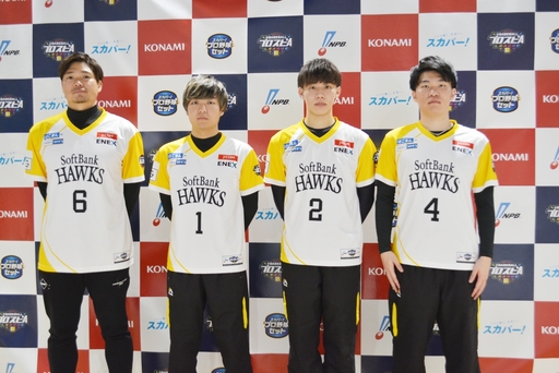 ꡼ No.007 | ֥ץAפ2022ǯԤʡեȥХ󥯥ۡeBASEBALLץA꡼ 2022 eܥ꡼ݡ