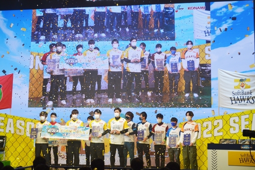 ꡼ No.008 | ֥ץAפ2022ǯԤʡեȥХ󥯥ۡeBASEBALLץA꡼ 2022 eܥ꡼ݡ