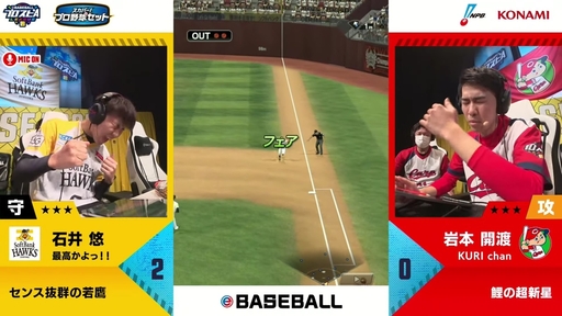 ꡼ No.009 | ֥ץAפ2022ǯԤʡեȥХ󥯥ۡeBASEBALLץA꡼ 2022 eܥ꡼ݡ