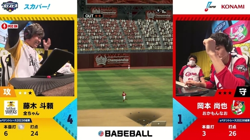 ꡼ No.011 | ֥ץAפ2022ǯԤʡեȥХ󥯥ۡeBASEBALLץA꡼ 2022 eܥ꡼ݡ