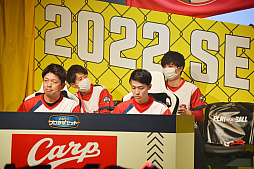 ꡼ No.024 | ֥ץAפ2022ǯԤʡեȥХ󥯥ۡeBASEBALLץA꡼ 2022 eܥ꡼ݡ