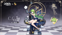 画像ギャラリー No.010のサムネイル画像 / スマホゲームのセルラン分析(2023年7月20日〜7月26日)。今週の1位は「プロ野球スピリッツA」。各種イベントで収益を伸ばしたYostarも紹介