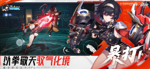 画像ギャラリー No.009のサムネイル画像 / スマホゲームのセルラン分析(2023年10月26日〜11月1日)。今週の1位は「プロ野球スピリッツA」。中国における7月〜9月の収益ランキングも