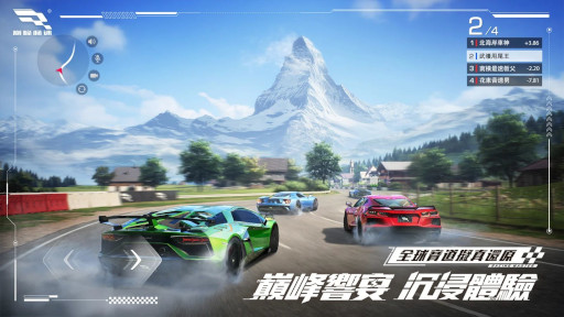 画像ギャラリー No.010のサムネイル画像 / スマホゲームのセルラン分析(2023年10月26日〜11月1日)。今週の1位は「プロ野球スピリッツA」。中国における7月〜9月の収益ランキングも