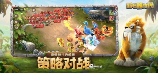 画像ギャラリー No.011のサムネイル画像 / スマホゲームのセルラン分析(2023年10月26日〜11月1日)。今週の1位は「プロ野球スピリッツA」。中国における7月〜9月の収益ランキングも