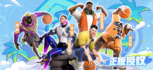 画像ギャラリー No.013のサムネイル画像 / スマホゲームのセルラン分析(2023年10月26日〜11月1日)。今週の1位は「プロ野球スピリッツA」。中国における7月〜9月の収益ランキングも