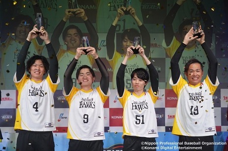 ꡼ No.002 | ֥ץ她ԥåA2023ǽeܥ꡼׳šܰ2ǯϢ³ʡեȥХ󥯥ۡ˷