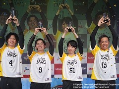 �֥ץ���她�ԥ�å�A��2023��������ǽ����e���ܥ��꡼���׳��š����ܰ��2ǯϢ³��ʡ�����եȥХ󥯥ۡ������˷���