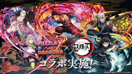 ꡼ No.010 | ޥۥΥʬϡ2023ǯ1221122712282024ǯ13ˡٺܤ轵ʬޤȤƾҲ