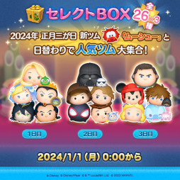 ꡼ No.014 | ޥۥΥʬϡ2023ǯ1221122712282024ǯ13ˡٺܤ轵ʬޤȤƾҲ