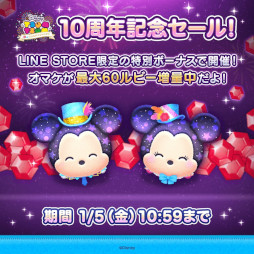 ꡼ No.015 | ޥۥΥʬϡ2023ǯ1221122712282024ǯ13ˡٺܤ轵ʬޤȤƾҲ