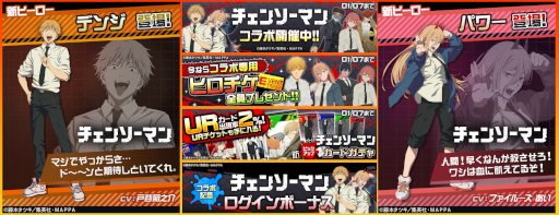 ꡼ No.016 | ޥۥΥʬϡ2023ǯ1221122712282024ǯ13ˡٺܤ轵ʬޤȤƾҲ