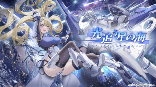 ꡼ No.017 | ޥۥΥʬϡ2023ǯ1221122712282024ǯ13ˡٺܤ轵ʬޤȤƾҲ