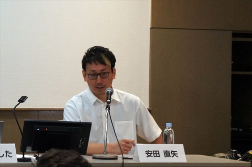 ꡼ No.005Υͥ / Ѳ˹碌©ĹƥĤ󶡤ƤˤϡTGSեĹȥΥ֥άפݡȡTGS2024