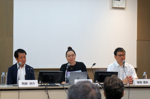 ꡼ No.007Υͥ / Ѳ˹碌©ĹƥĤ󶡤ƤˤϡTGSեĹȥΥ֥άפݡȡTGS2024