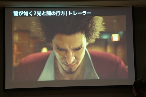 ꡼ No.009Υͥ / Ѳ˹碌©ĹƥĤ󶡤ƤˤϡTGSեĹȥΥ֥άפݡȡTGS2024