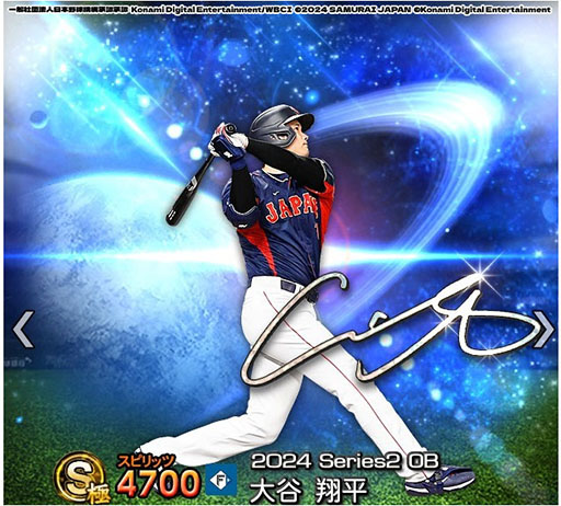 ꡼ No.003 | ֥ץAסëʿ꤬б餹뿷CM1024ϡ󥿥ӥ塼ư졤֥ѥSʤȻפޤɤ͡פʪ