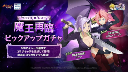 ꡼ No.005 | ޥۥΥʬϡ2024ǯ10241030ˡ1̤ϡ֥ץAסڹˤ79μץ󥭥󥰤