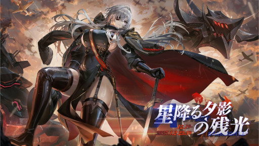 画像ギャラリー No.007のサムネイル画像 / スマホゲームのセルラン分析(2024年12月19日〜12月25日,12月26日〜2025年1月1日)。休載した先週分もまとめてお届け