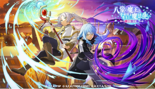 画像ギャラリー No.008のサムネイル画像 / スマホゲームのセルラン分析(2024年12月19日〜12月25日,12月26日〜2025年1月1日)。休載した先週分もまとめてお届け