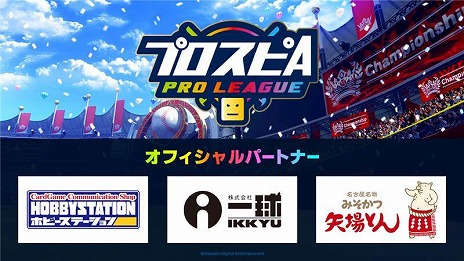 Imagens de miniatura da galeria de imagens nº 012 / The Scout 