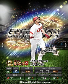 ꡼ No.016 | ֥ץ她ԥåA10ǯǰȡ֥ץԥ쥯 10 Years Selectsפ򳫺šǷ12꤬̾о