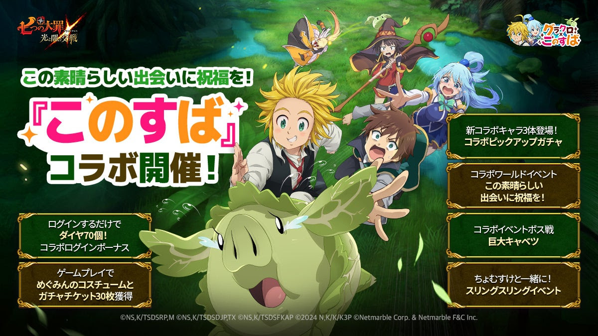 ꡼ No.005 | ޥۥΥʬϡ2025ǯ10231029ˡ1̤ϡ֥ץ她ԥåAסڹˤ79μץ󥭥󥰤