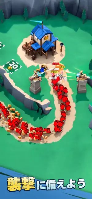 ꡼ No.009 | ޥۥΥʬϡ2025ǯ10231029ˡ1̤ϡ֥ץ她ԥåAסڹˤ79μץ󥭥󥰤