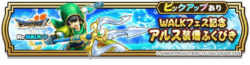 画像ギャラリー No.006のサムネイル画像 / スマホゲームのセルラン分析（2026年3月12日〜3月18日）。今週の1位は「プロスピA」。昨年10月〜12月の全世界DL数ランキングも紹介