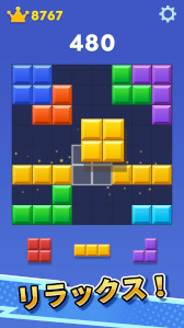 画像ギャラリー No.008のサムネイル画像 / スマホゲームのセルラン分析（2026年3月12日〜3月18日）。今週の1位は「プロスピA」。昨年10月〜12月の全世界DL数ランキングも紹介