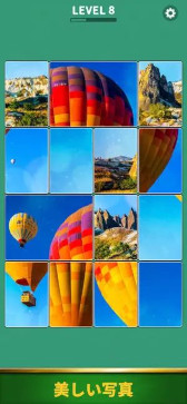 画像ギャラリー No.015のサムネイル画像 / スマホゲームのセルラン分析（2026年3月12日〜3月18日）。今週の1位は「プロスピA」。昨年10月〜12月の全世界DL数ランキングも紹介