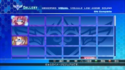 ꡼ No.007 | DL䥵ȡMaginoDriveפǡ֥륫ʥϡ3 LOVEMAX!!!!!פ䳫