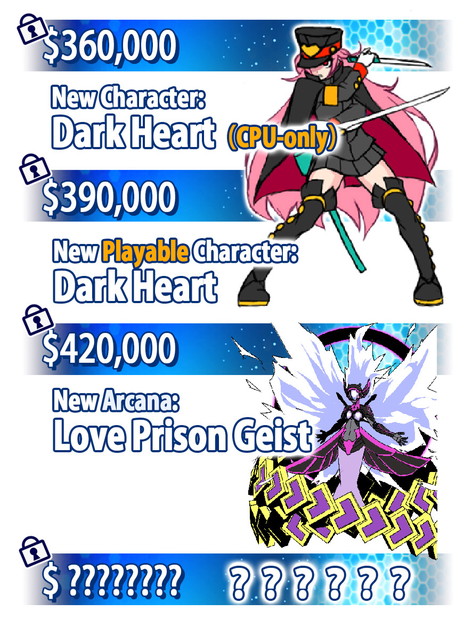 画像ギャラリー No.003のサムネイル画像 / PC版「アルカナハート3 LOVE MAX SIX STARS!!!!!!」の先行予約販売がBackerkitで開始。さらなる新キャラ追加を目指すキャンペーンも