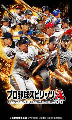 ꡼ No.001 | ץ她ԥåA