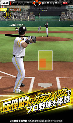 ꡼ No.002 | ץ她ԥåA