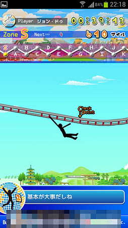 ���������꡼ No.003�Υ���ͥ������ / �������ΡȤ���Ƥ��ɤ����������ĩ����ޥ۸������åץ�������󥲡���֤���Ƥ�DX�פ�Ҳ𤹤�֡ʤۤܡ��������ޥۥ������̿�����933��