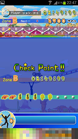 ���������꡼ No.004�Υ���ͥ������ / �������ΡȤ���Ƥ��ɤ����������ĩ����ޥ۸������åץ�������󥲡���֤���Ƥ�DX�פ�Ҳ𤹤�֡ʤۤܡ��������ޥۥ������̿�����933��