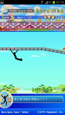 ���������꡼ No.005�Υ���ͥ������ / �������ΡȤ���Ƥ��ɤ����������ĩ����ޥ۸������åץ�������󥲡���֤���Ƥ�DX�פ�Ҳ𤹤�֡ʤۤܡ��������ޥۥ������̿�����933��