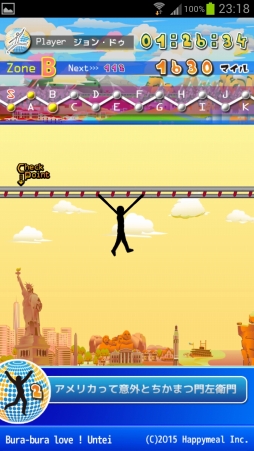 ���������꡼ No.006�Υ���ͥ������ / �������ΡȤ���Ƥ��ɤ����������ĩ����ޥ۸������åץ�������󥲡���֤���Ƥ�DX�פ�Ҳ𤹤�֡ʤۤܡ��������ޥۥ������̿�����933��