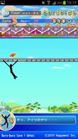 ���������꡼ No.009�Υ���ͥ������ / �������ΡȤ���Ƥ��ɤ����������ĩ����ޥ۸������åץ�������󥲡���֤���Ƥ�DX�פ�Ҳ𤹤�֡ʤۤܡ��������ޥۥ������̿�����933��