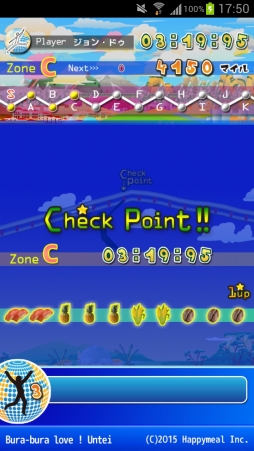 ���������꡼ No.010�Υ���ͥ������ / �������ΡȤ���Ƥ��ɤ����������ĩ����ޥ۸������åץ�������󥲡���֤���Ƥ�DX�פ�Ҳ𤹤�֡ʤۤܡ��������ޥۥ������̿�����933��