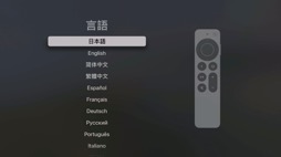 ꡼ No.008 | ;Xbox磻쥹ȥ顼Ѥ뤿Apple TV 4K23äApple ArcadeͷǤȹͤáʡ㤤ʪSurfer12