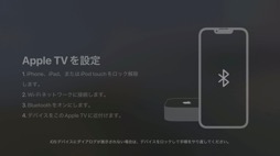 ꡼ No.010 | ;Xbox磻쥹ȥ顼Ѥ뤿Apple TV 4K23äApple ArcadeͷǤȹͤáʡ㤤ʪSurfer12