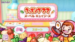 ꡼ No.033 | ;Xbox磻쥹ȥ顼Ѥ뤿Apple TV 4K23äApple ArcadeͷǤȹͤáʡ㤤ʪSurfer12